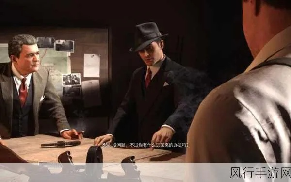 四海兄弟全版本下载类型拆解，怎么选才匹配你的热门需求？