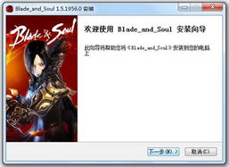 剑灵下载地址哪靠谱？2026安全渠道分类+版本匹配指南