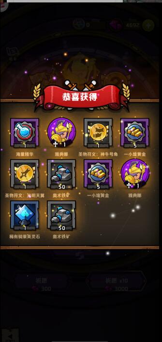 剑星工作室新作转向，借鉴光与影，33号远征队重塑玩法