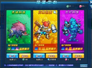 宇宙星神页游2026独家攻略，零氪平民怎么养满星神+跨服登顶？