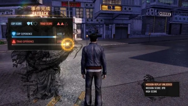 热血无赖存档在哪？本地/云存档全类型定位+迁移备份实战指南