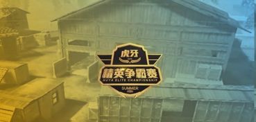 KK八佰CS赛第二届落幕，十万奖金揭晓，老男孩再聚CS江湖