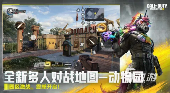 2026年射击游戏全类型拆解，萌新如何精准选游+快速提升胜率？