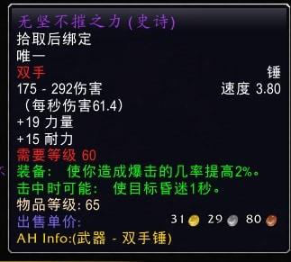 金莲教声望速冲崇拜全攻略，隐藏任务、日常优化与奖励优先级避坑指南