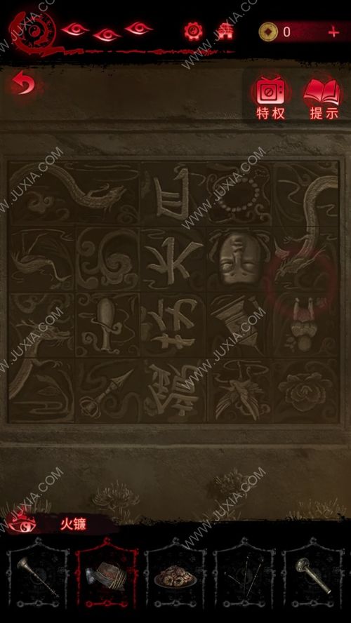 纸嫁衣6全章节图文攻略，零卡关通关+隐藏彩蛋解锁，新手速通指南