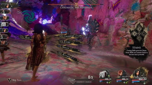 剑星工作室新作转向，借鉴光与影33号远征队重塑玩法