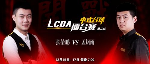 第二届KK八佰CS擂台赛收官，十万奖池燃动老男孩CS情怀