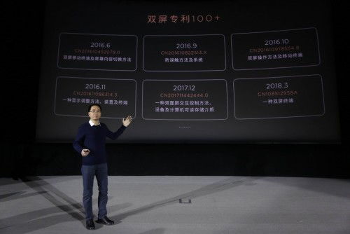 星空Switch2版开发遇阻 业内谨慎乐观玩家担忧与期待