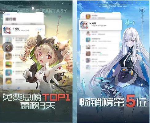 今日上线！幻塔5.8倦翼知还版本回归新体验