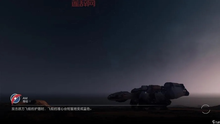 游民星空下载基地硬核指南，老游找回、资源避雷、安装报错全解决