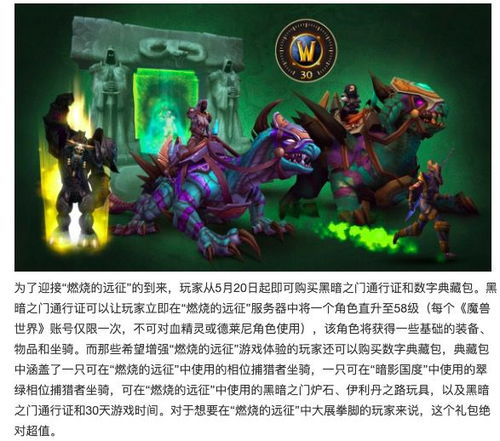 剑星工作室新作转向，借鉴光与影，33号远征队打造新玩法