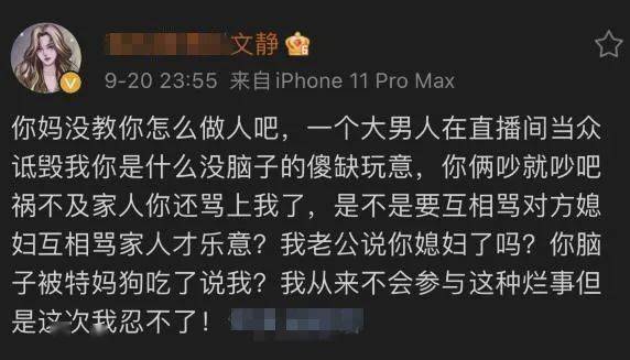 黑神话美术总监回应DLSS 5争议，梗图暗戳戳吐槽AI味