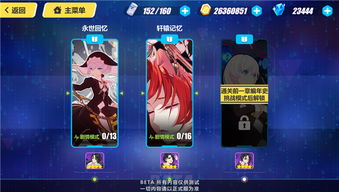 剑星工作室新作转向，复刻光与影，33号远征队精髓如何？