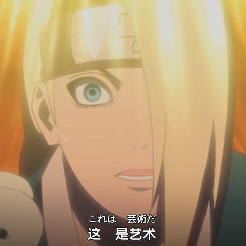 迪达拉「晓创生」高招活动，福利抢先领，角色怎么得？