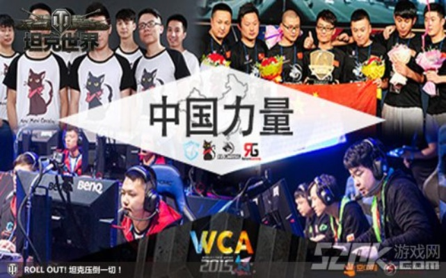 烽烟再起，热血未凉：KK八佰擂台赛第二届战罢，总奖池突破十万，老男孩的CS江湖！