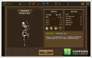 2026独家实测，月之女祭司妮希出装、连招、团战站位全攻略