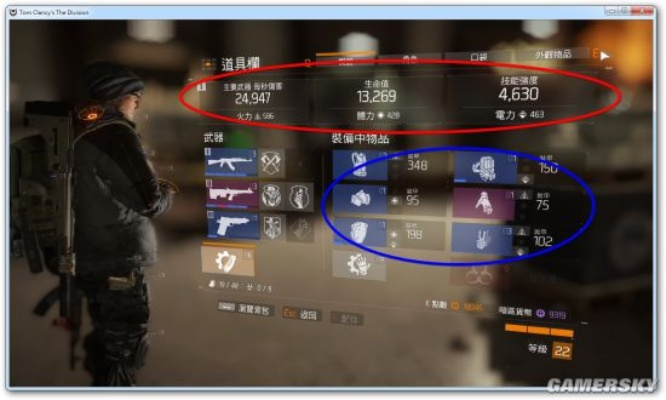 2026全境封锁2怎么玩？暗区生存、毕业配装与传奇副本速通全解析