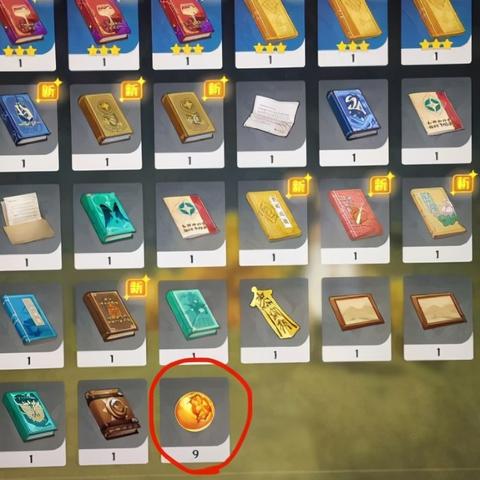 原神靖世九柱独家攻略，碎片全点位、解锁流程、隐藏奖励及新手通关秘籍