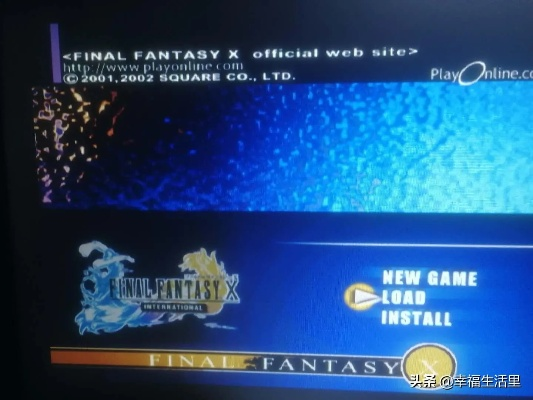 FF10 HD重制版鲜为人知细节，完美结局+七曜武器全收集终极指南