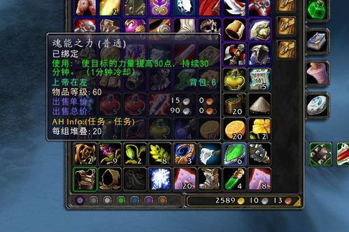 魔兽10.27M团本怎么速通？17173玩家私藏的冷门机制碾压攻略