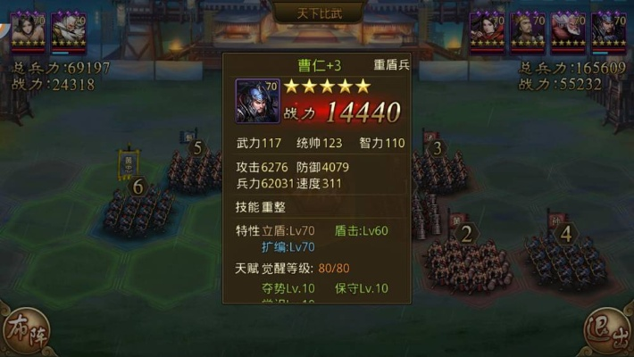 万万没想到之大皇帝零氪从开荒到霸服，独家武将搭配/城池经营实战指南