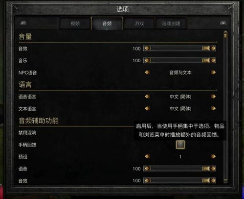 红色沙漠Steam评价两极，24万在线是否值得体验？