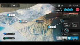 上线首日！红色沙漠修复Bug新增教程任务