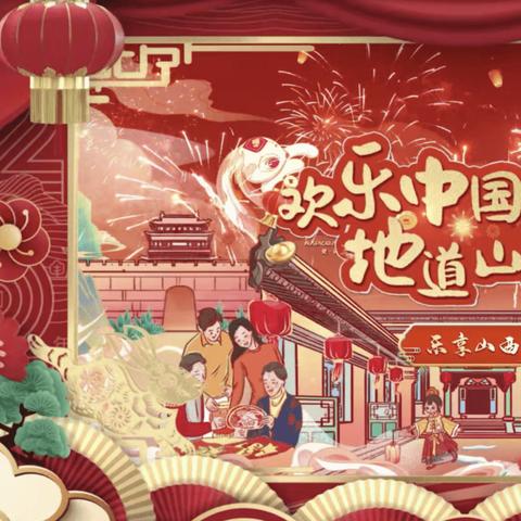 浓浓宇宙汤新手进阶全攻略，刷资源/基地布局/稀有食材实战解析