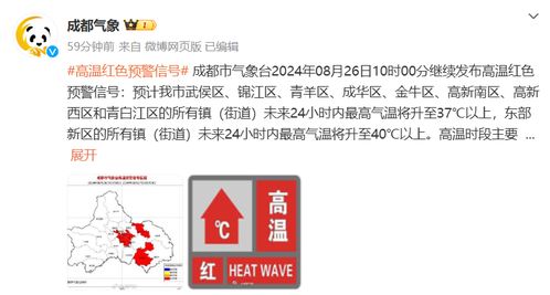 红色沙漠谜题太难遭吐槽 首日补丁文字指引优化体验