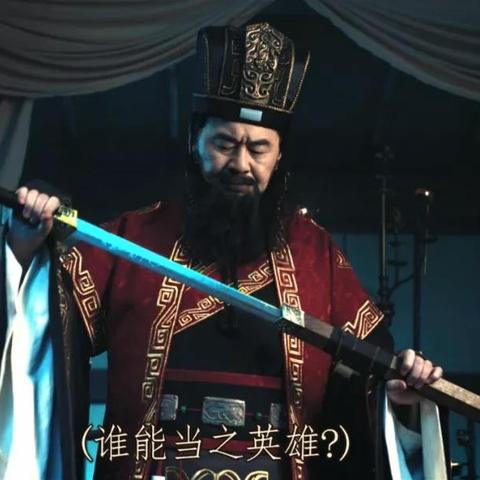 三国战斗类型全拆解，匹配SLG/ARPG玩家需求的冷门战术实战指南