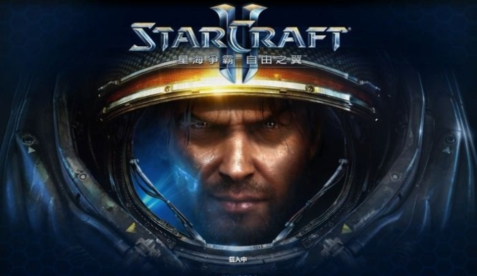 星际争霸中文补丁怎么选？全版本适配+避坑指南，解决99%汉化难题