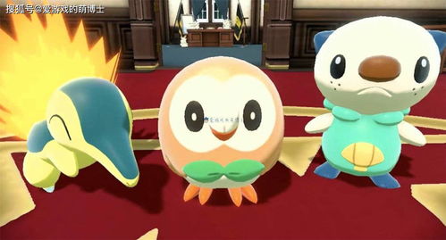 宝可梦日月从新手到对战大师，开荒避坑、Z招式搭配、稀有宝可梦捕捉全指南