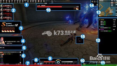 蛮荒搜神记OL全维度攻略，新手开荒/职业选优/部落进阶，解决90%玩家痛点