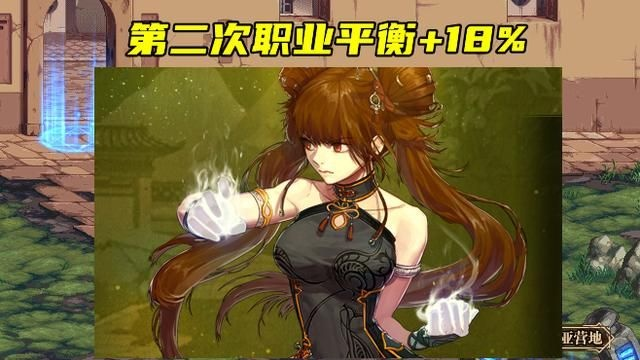 2026神界版本念帝怎么玩？纯C/辅助双定位毕业打造+巴卡尔实战攻略