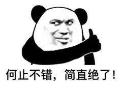 前R星开发者：《红色沙漠》可拿年度最佳 但《GTA6》得翻车