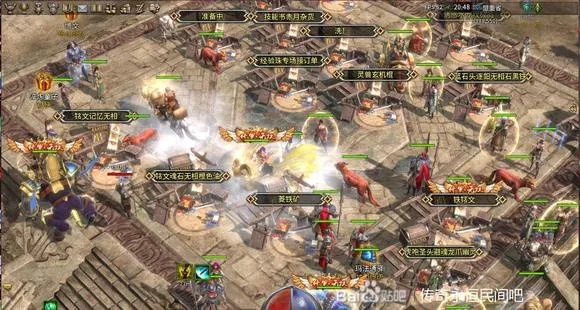 传奇之永恒复古硬核MMO进阶全指南，新手速通、打宝排行、行会战制胜秘籍