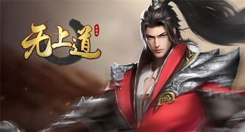 2026年新开千年私服有哪些类型？哪款适配你的武侠玩法执念？