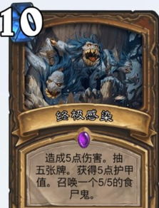 德鲁伊职业任务全拆解，2026热门需求匹配攻略，解决90%卡关难题