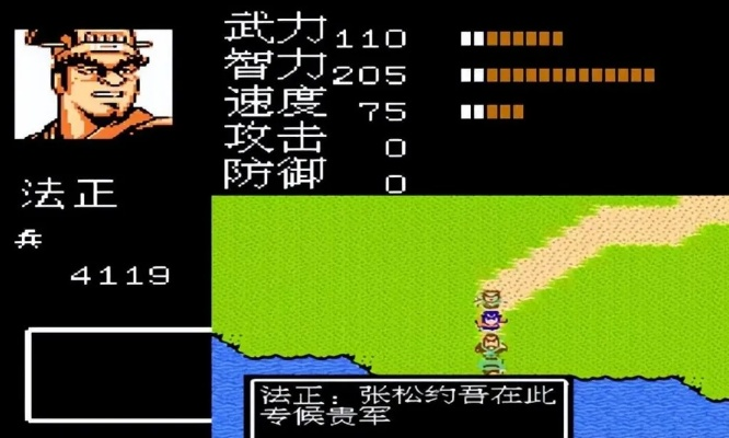 吞食天地2nd正式版全攻略，开荒速通、最强阵容、隐藏彩蛋实测解析（2026版）