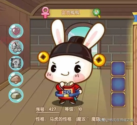 2026洛克王国呱呱抓捕全攻略，精准蹲点+性格筛选+进化分支抓对不抓废