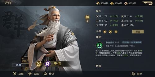 2026年玩网游还在躺平？全类型开荒/上分/零氪冲榜实战指南