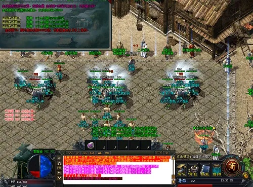 2026网通传奇外传私服怎么选？类型拆解+避坑指南+高玩练级秘籍