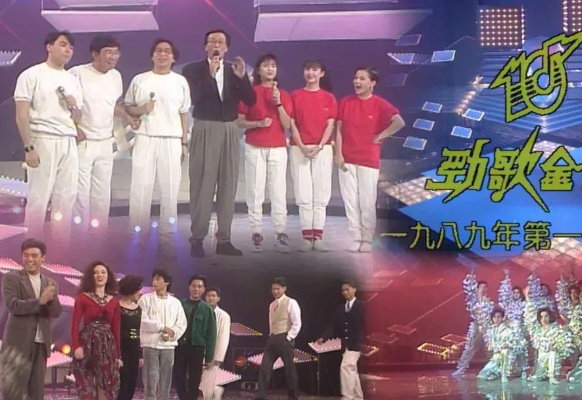 TVB欢乐今宵凭什么火40年？拆解国民综艺的长寿密码与复刻可能性