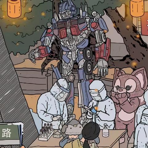 原神北京环球二期联动开幕！交互体验升级，这些玩法别错过