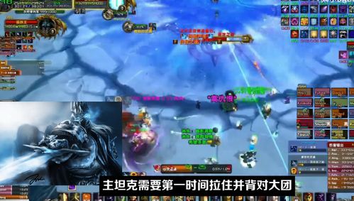 WLK怀旧服冰冠堡垒深度攻略，H模式开荒、橙斧速通与全BOSS容错技巧全解析