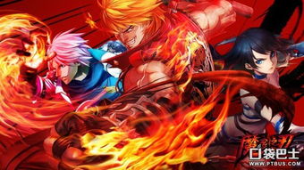 想组队玩3D动作冒险？除了双人成行，这些别错过！最后一款太意外