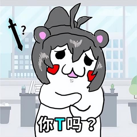 日本模特cos棕色尘埃2魔法少女ut妈，角色还原度引玩家关注