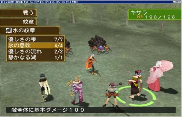 幻想水浒传怎么玩透？CRPG核心玩法+108星收集冷门技巧全解析