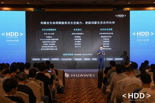 2026游戏开发者盛会定档，第20届CGDC7月31日上海见