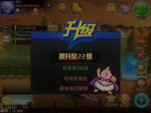 想组队玩3D动作冒险？除了双人成行还有这些